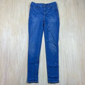 American Eagle Super Super Stretch Distressed Hi Rise Jegging Denim Jeans 0